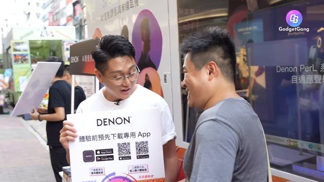 街頭實測〡AI + 聲學 調音 耳機 〡素人實試話你知效果係點？〡調音前後差別〡細節即時提升？〡人人都有唔同效果〡 AI準確調音〡8成人試完話會 / 考慮 入手！ смотреть онлайн