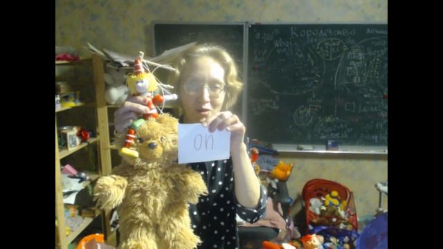 " Я являюсь ..." "Я нахожусь..." I'm ... смотреть онлайн