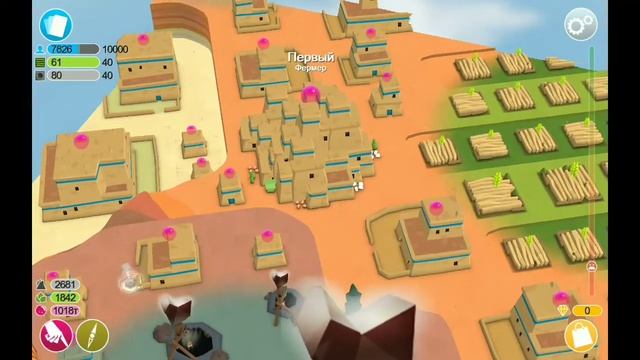 Окончательный КОНЕЦ ▷ Godus #12 смотреть онлайн