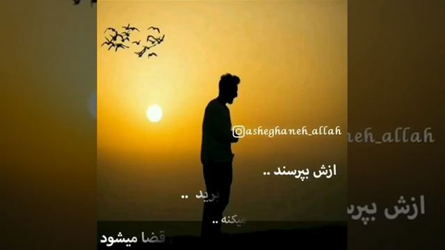 Вақте мурдаро дар қабр мемонанд смотреть онлайн