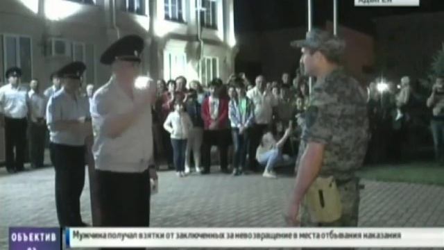 Сводный отряд полиции Адыгеи вернулся из служебной командировки в Чеченскую Республику смотреть онлайн