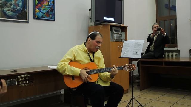 Эмиль Крупник Белла (синагога, Киев, 16.01) смотреть онлайн