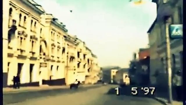 Смоленск. Большая Советская, 1997 год смотреть онлайн