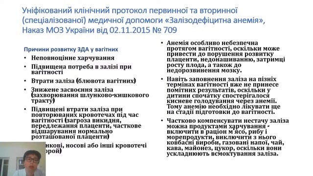 Онлайн-конференция центра планирования семьи смотреть онлайн
