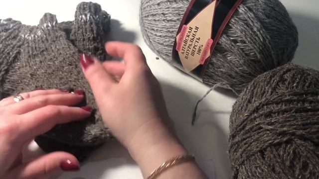 #алтайскаяшерсть#бюджетноевязание#тестируем# Вот это поворот)) Алтайская натуральная шерсть?? смотреть онлайн