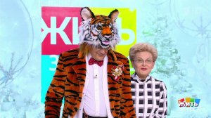 Жить здорово! Выпуск от 28.12.2021