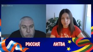 Из Эстонии в Россию