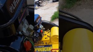 запуск двигателя лифан 7л