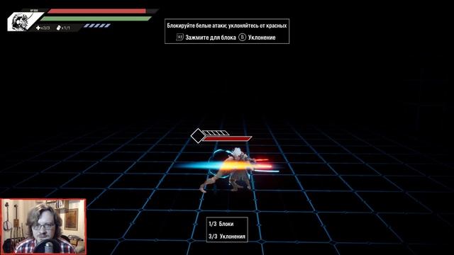 Blind Fate: Edo no Yami: Первый взгляд смотреть онлайн