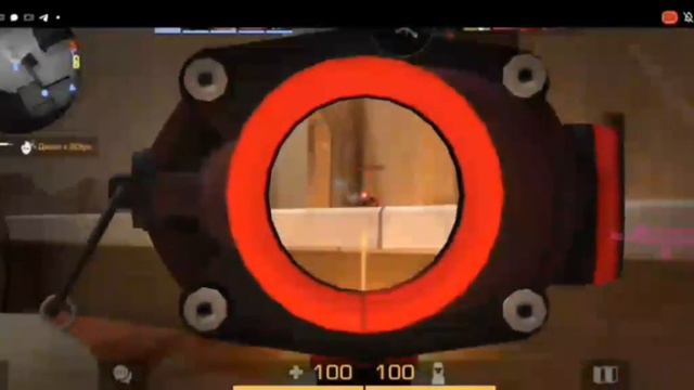 Что он даëт такое как его остановить;) смотреть онлайн