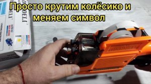 Этикет-пистолет на две строчки MX-6600