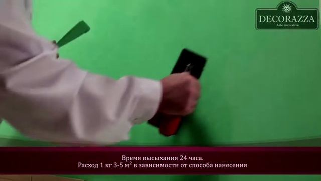VTS 03 1 смотреть онлайн