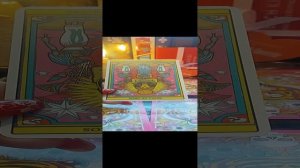 что ждет сегодня?