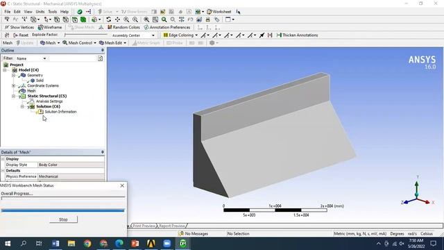 ansys software creat khadkvasla dam смотреть онлайн
