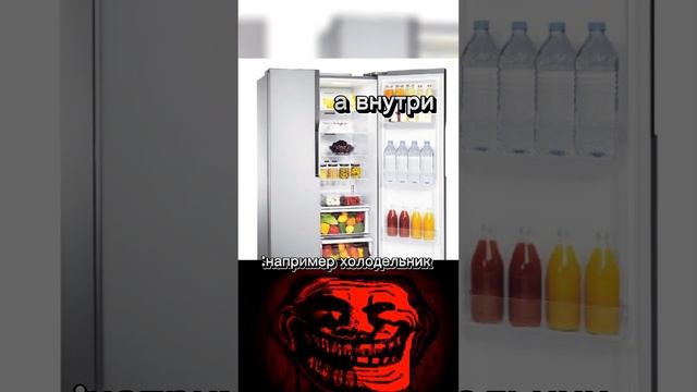 настоящия красота не снаружи а внутри #мемы смотреть онлайн