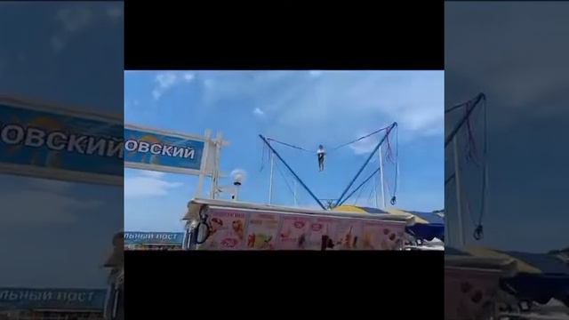 Новомихайловский смотреть онлайн