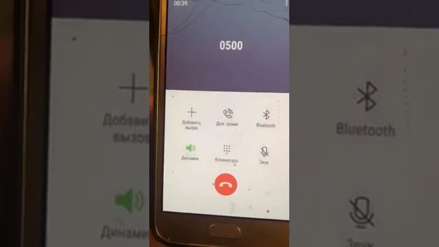 Как позвонить оператору мегафон2 смотреть онлайн