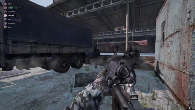 DayZ Stalker RP Их дох...я смотреть онлайн