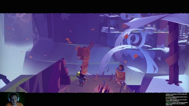 Прохождение Tearaway Unfolded. Часть 5 - Собираем пугало