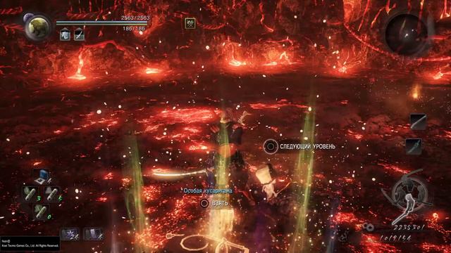 Nioh Abyss 1 Nue Бездна 1 Нуэ смотреть онлайн