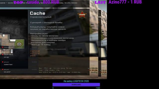 🔴 CS:GO КАТАЕМ FACEIT | Пробиваемся в Киберспорт 🔴 смотреть онлайн