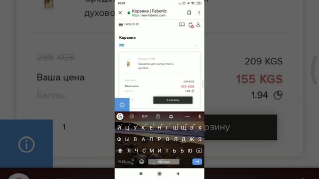 Жаны метод менен заказ кетируу! смотреть онлайн