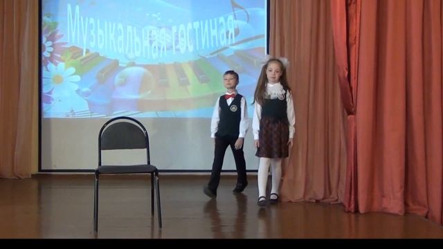 Музыкальная гостиная. 1 страница. смотреть онлайн