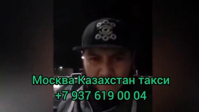 ESKI VIDEO! Shukurulloh domla va Xaqiqat istab kanali admini! ШУКРУЛЛО ДОМЛАГА ОТВЕТ! Хакикат истаб смотреть онлайн