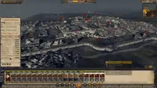 Attila Total War - Западная Римская Империя - 56 смотреть онлайн