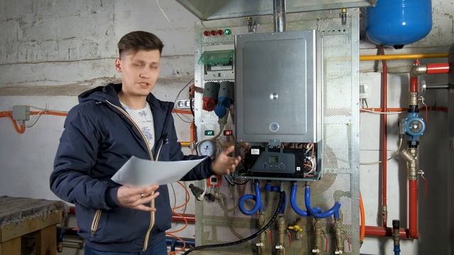 Настройка Italtherm City Class | (02) Диапазон температуры отопления смотреть онлайн
