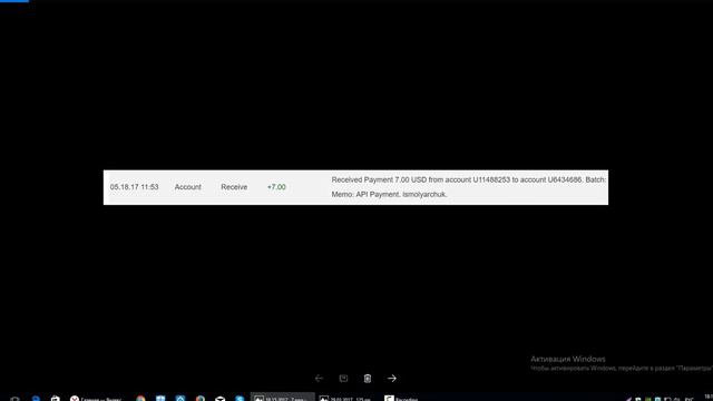 Супер копилка вывод денег 2017 смотреть онлайн