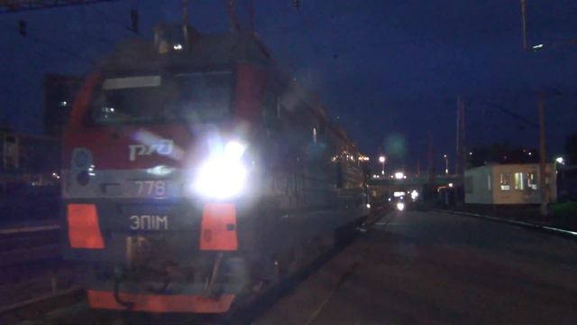 Электровоз ЭП1М-778 смотреть онлайн