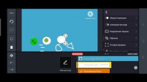 8 июня 2024 г.