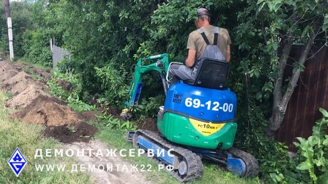 Мини-экскаватор ДЕМОНТАЖСЕРВИС смотреть онлайн