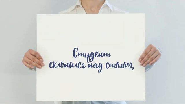 LV project 09 - прораб смотреть онлайн