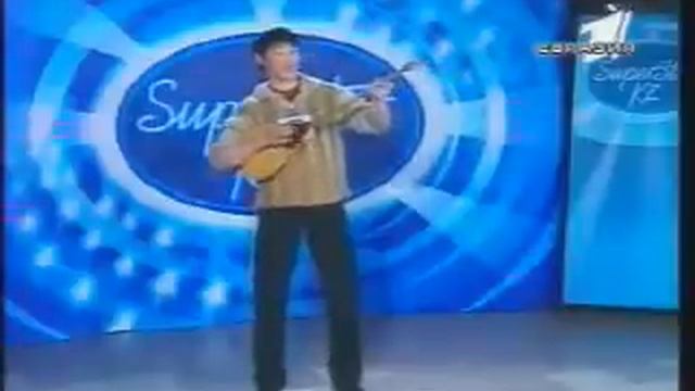 SuperStar KZ смотреть онлайн
