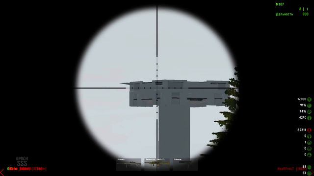 Dayz Epoch | PVP MOMENTS #3 смотреть онлайн
