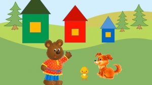 "Путешествие  в увлекательную математику" Занятие для детей младшей группы.