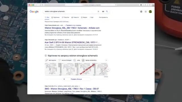 РАЗБОРка ААНТ Контакт Ремонт ноутбуков без схемы/ перезалив смотреть онлайн