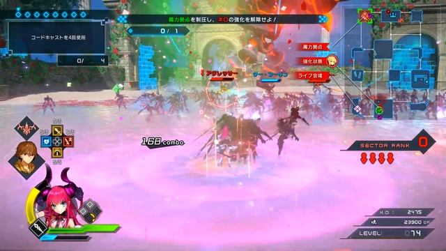 Fate/Extella Link! Elizabeth GAMEPLAY! смотреть онлайн