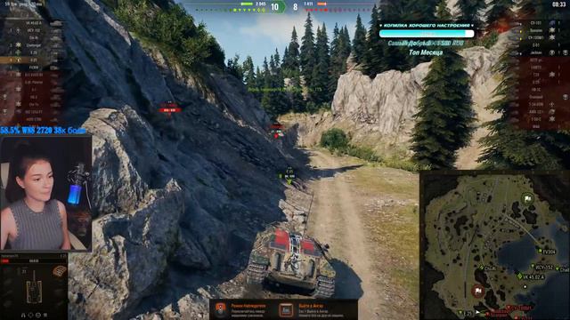 Т-50-2 ► ОТМЕТКА 87% смотреть онлайн