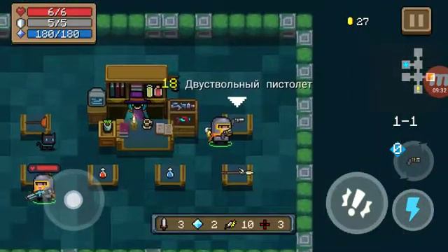 Игра с другом ( не знаю названия ) смотреть онлайн