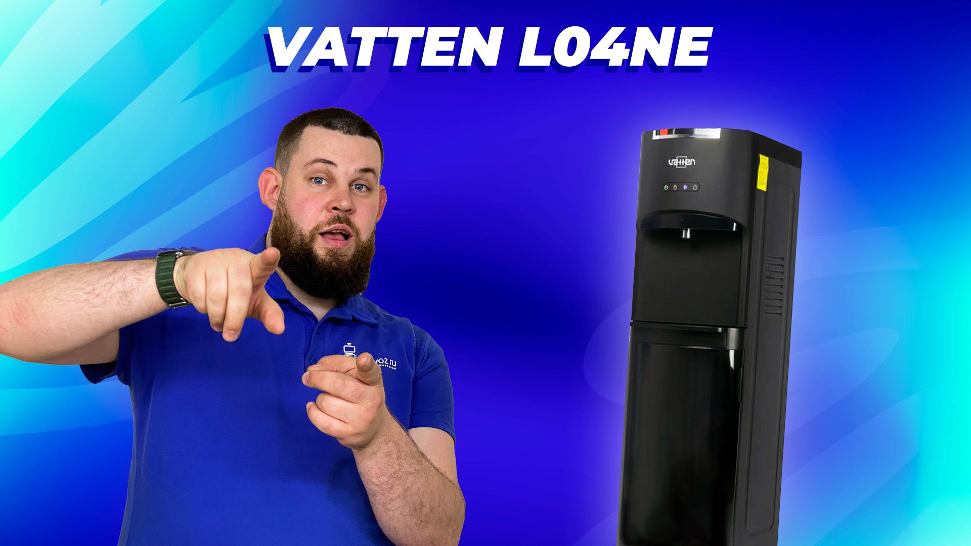 Обзор кулера для воды Vatten L04NE смотреть онлайн