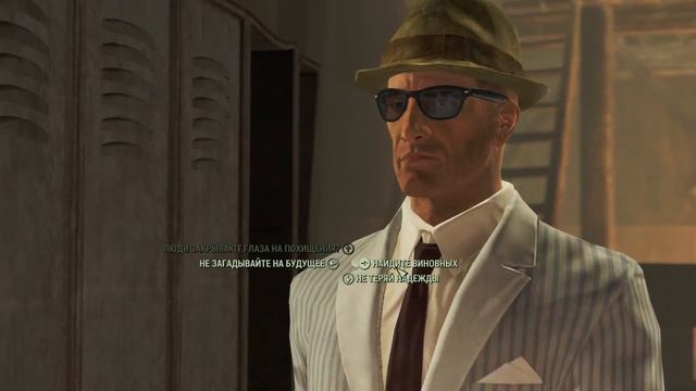 Fallout 4 - #32 Даймонд-сити (выживание) смотреть онлайн