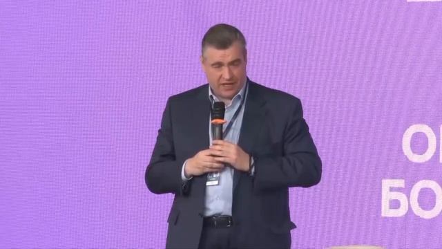 Лидер ЛДПР Леонид Слуцкий выступил перед молодёжью на форуме «Территория смыслов» смотреть онлайн