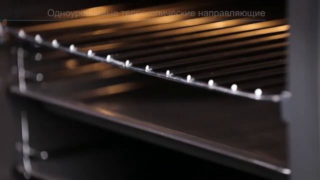 Körting OGG 771 CFX СFN CFW Видеообзор газовых духовых шкафов смотреть онлайн