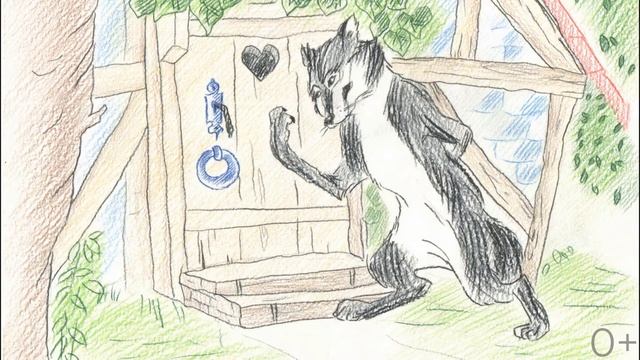 Сказка "Красная шапочка" смотреть онлайн