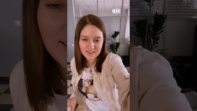 Тушь, новая система кэшбеков и скидок, крема смотреть онлайн