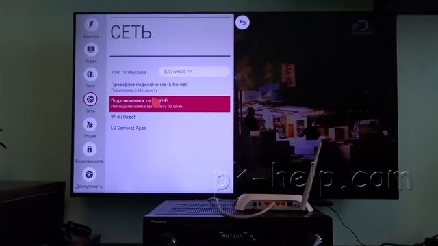 Подключение телевизора к Интернету с помощью сетевого LAN кабеля и Wi Fi смотреть онлайн