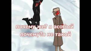 песня: праздник семьи